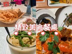 -珍宝海鲜JUMBO Seafood(尚嘉店)