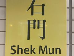 -陈根记大牌档