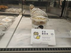 -喜茶(佛山顺德大良东乐路店)