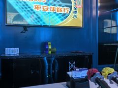 -酷秀KTV(五道口店)