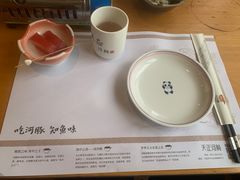 -天正河鲀·河豚亭(大连店)