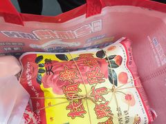 -芦庄子桂顺斋(和平路总店)
