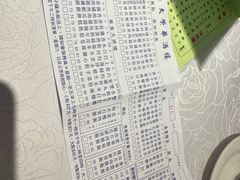 -大荣华酒楼(元朗老店)