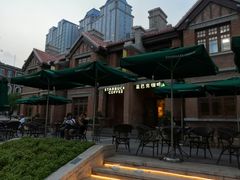 -星巴克(天津五大道店)