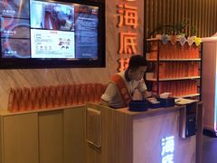 -海底捞火锅(大学路新象城店)