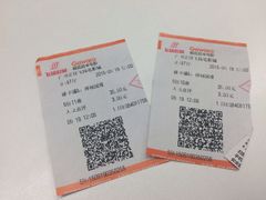 -飞扬影城(正佳IMAX店)