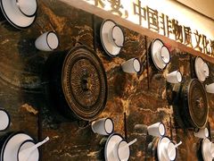 门面-酸喜·三度酸·贵州味