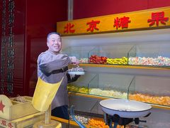 -张秉贵糖果专柜(北京市百货大楼店)