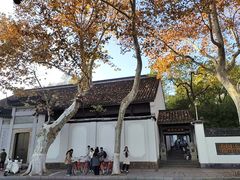 -北山街历史文化街区