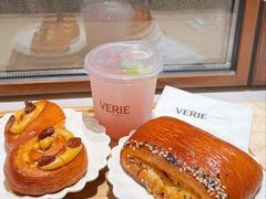 -VERIE BAKEHOUSE