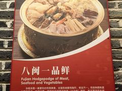 -九龙湾·御膳坊(九龙窠路店)