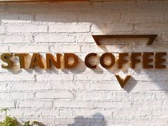 -UPUPKAFE  立咖啡(浏城桥店)