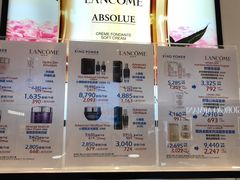 -王权免税店(普吉市区店)