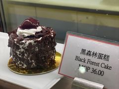 -老佛爷饼店