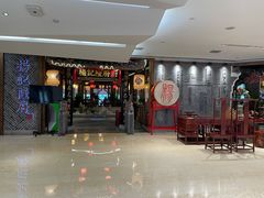 门面-杨记隆府(时代天街店)