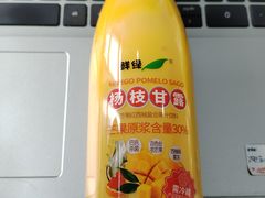 -山姆会员商店(亦庄创意生活广场店)