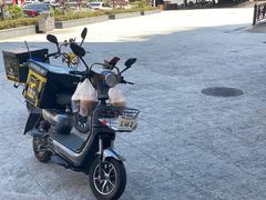 -九里香奶茶果汁(碧湖店)