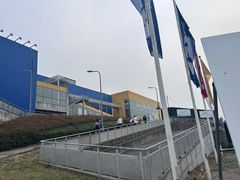 -IKEA宜家家居(南京商场)