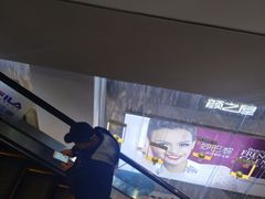 -欧亚商都奥特莱斯(新发路店)
