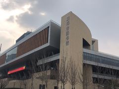 -威海市图书馆