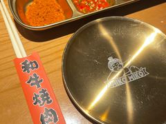 -MIKOMIKO和牛烧肉专门店(南门店)