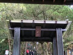 -日月潭