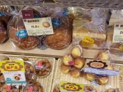 -山崎面包(苏州中心店)