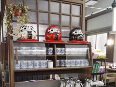 -沼津港精致料理·寿喜烧·烧鸟(龙湖南桥天街日料榜单店)