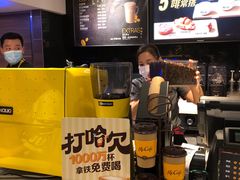 -麦当劳(北京路广百广场店)