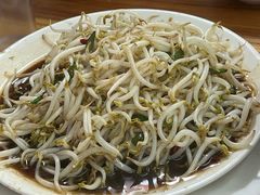 -三中高皇羊肉馆