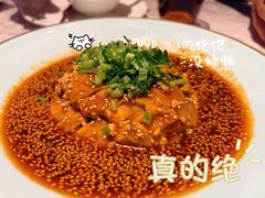 -天辣(金桥啦啦宝都店)