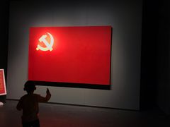 -上海市龙华烈士陵园