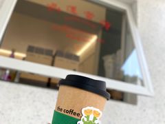 -the coffee_得咖啡(中英街店)