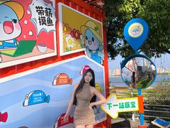 -南昌之星游乐场