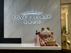 -爱睫物语·疗愈美睫美甲