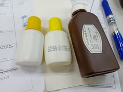 -大连市皮肤病医院