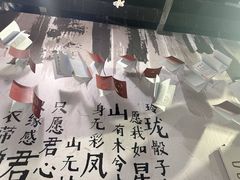 -梵高星空艺术馆(北京旗舰店)