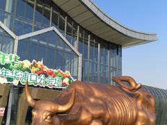 -云幽谷旅游区