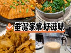 -一块豆腐(英雄山总店)
