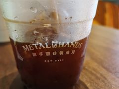 -Metal hands·铁手咖啡
