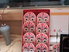 -阮大兴糕团(滨江宝龙店)