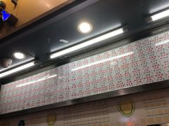 门面-百花传统甜品店(原址店)