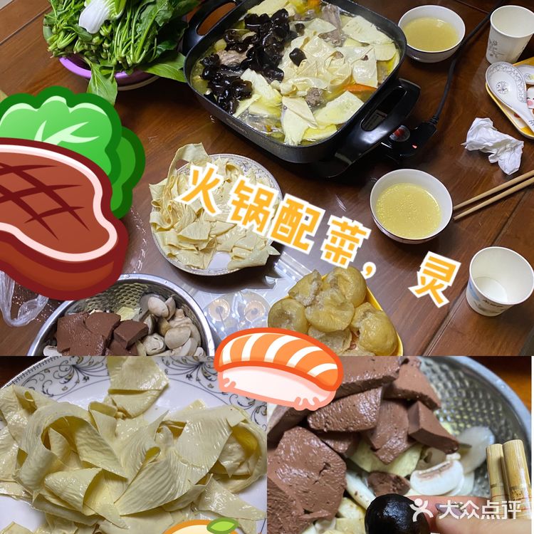 冬天来喝一碗热热的鸭汤