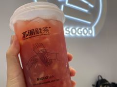 蜜桃李子水果茶-苏阁鲜果茶(虎门君乐汇店)