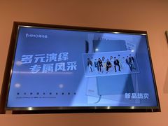 -海马体照相馆(无锡清扬茂业天地店)