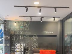 -NokNok Coffee(宽窄巷子店)
