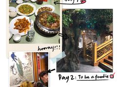 -娜娜家•Nana’Garden (福州道店)