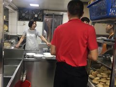 -盖邑扁食店