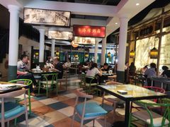 -粤港湾砂锅粥·宵夜(宝龙店)