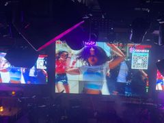 -胡桃里音乐酒馆(白云五号T5 MALL店)